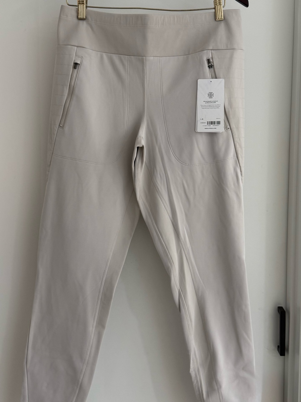 Athleta Light Beige High-Waist Jogger Pants